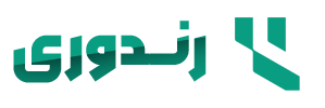 رندوری